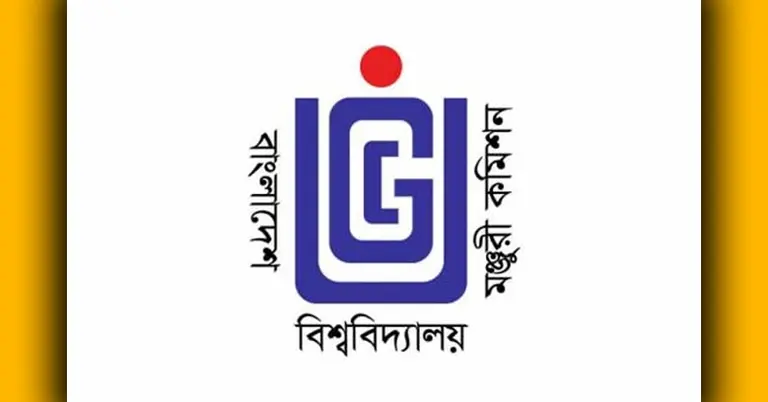 ইউজিসি লোগো